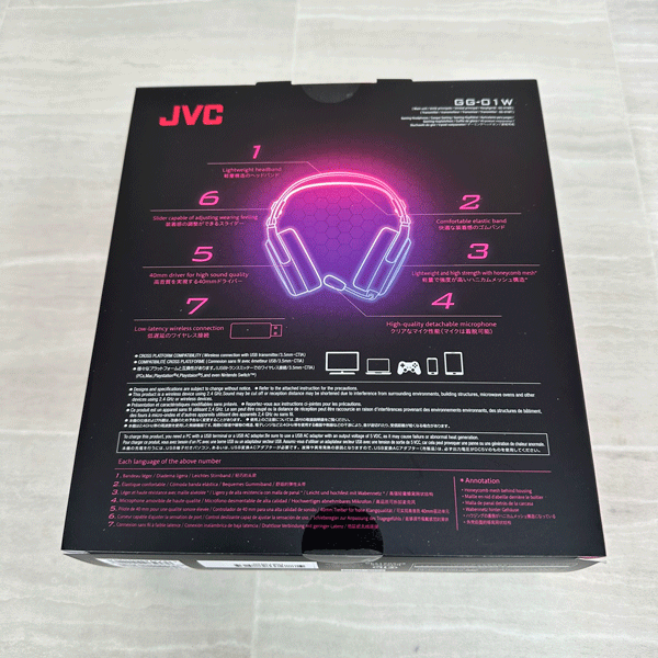 新品・在庫処分品 JVCケンウッド ワイヤレスゲーミングヘッドセット GG-01Wの画像3