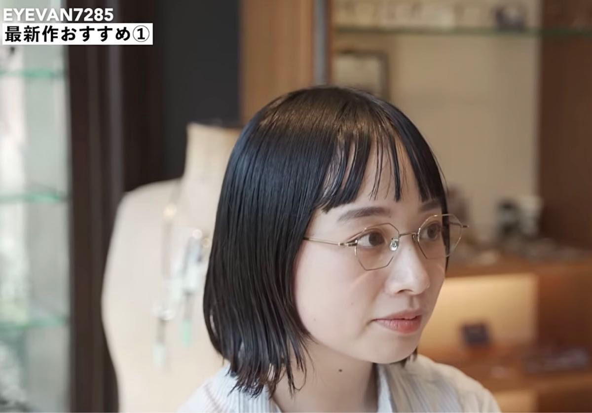 eyevan7285 192 902シャンパンゴールド|Yahoo!フリマ(旧PayPay eyevan7285 192 902シャンパンゴールド|Yahoo!フリマ(旧PayPay