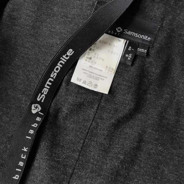  Samsonite Black Label * quilt jacket / coat / blouson [I40 USA6/ black series ] top class line / Seibu general merchandise shop handling /Samsonite*BF182