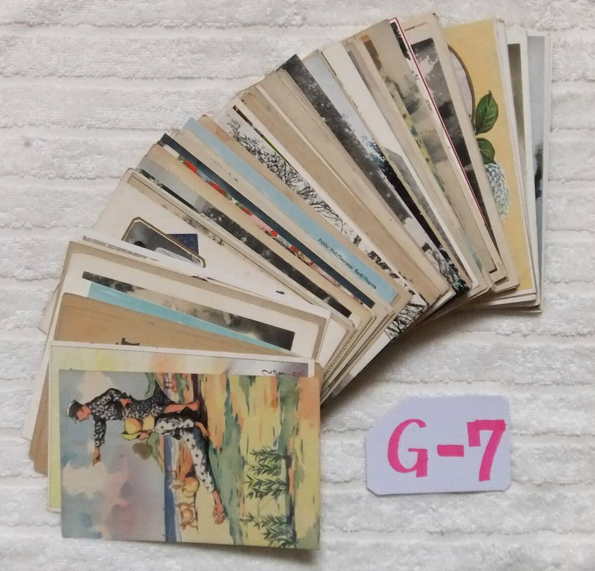 G-7 открытка с видом битва передний совместно много 100 листов 