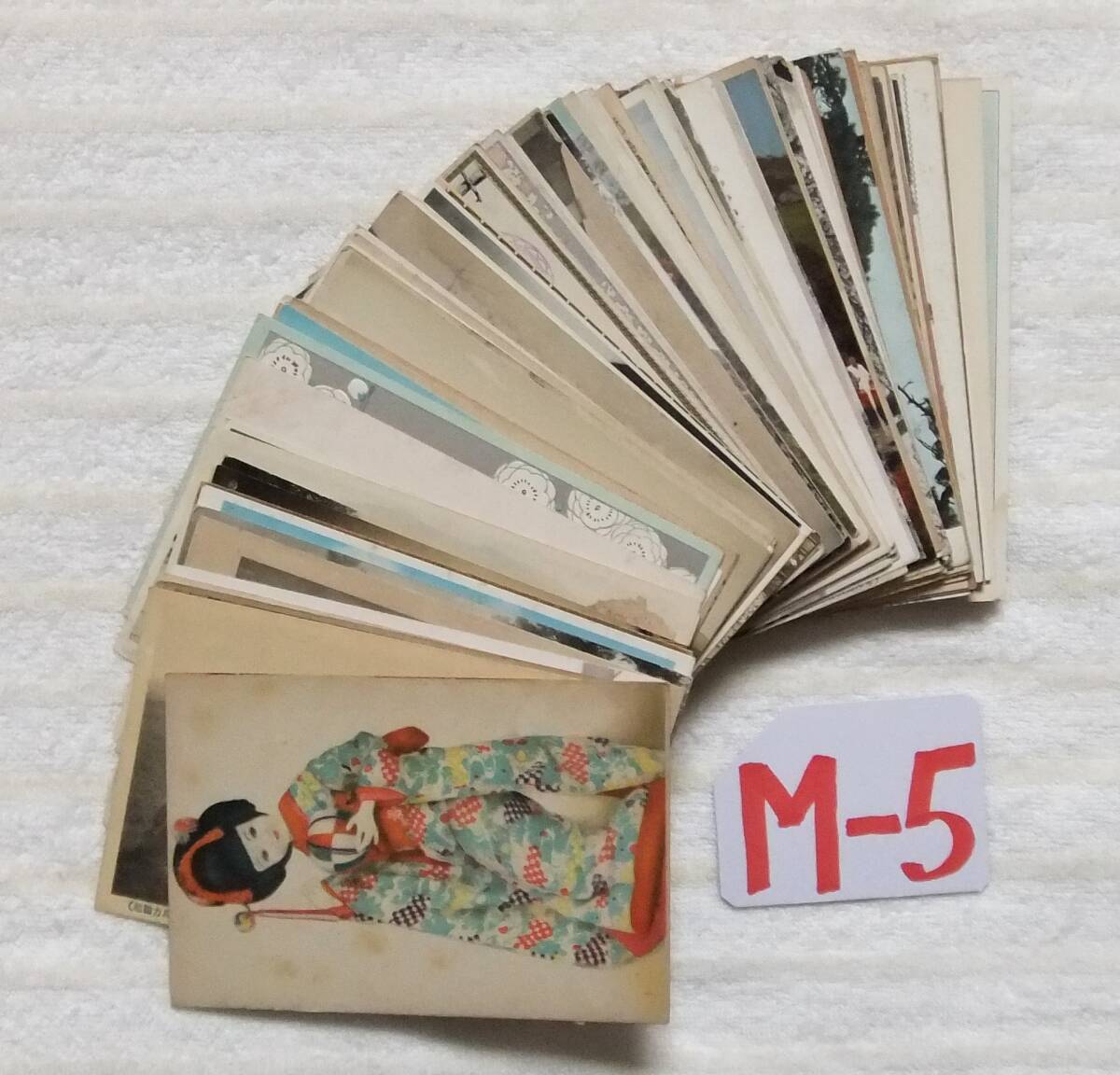 M-5 絵葉書戦前 まとめて 大量 １００枚の画像1