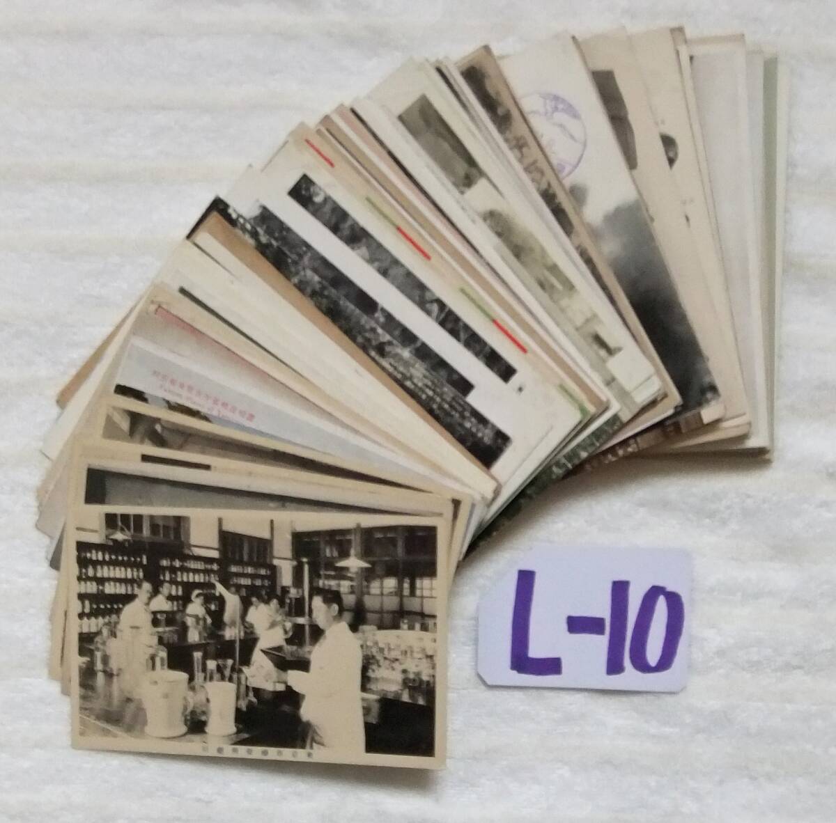 L-10 絵葉書戦前 まとめて 大量 １００枚の画像1