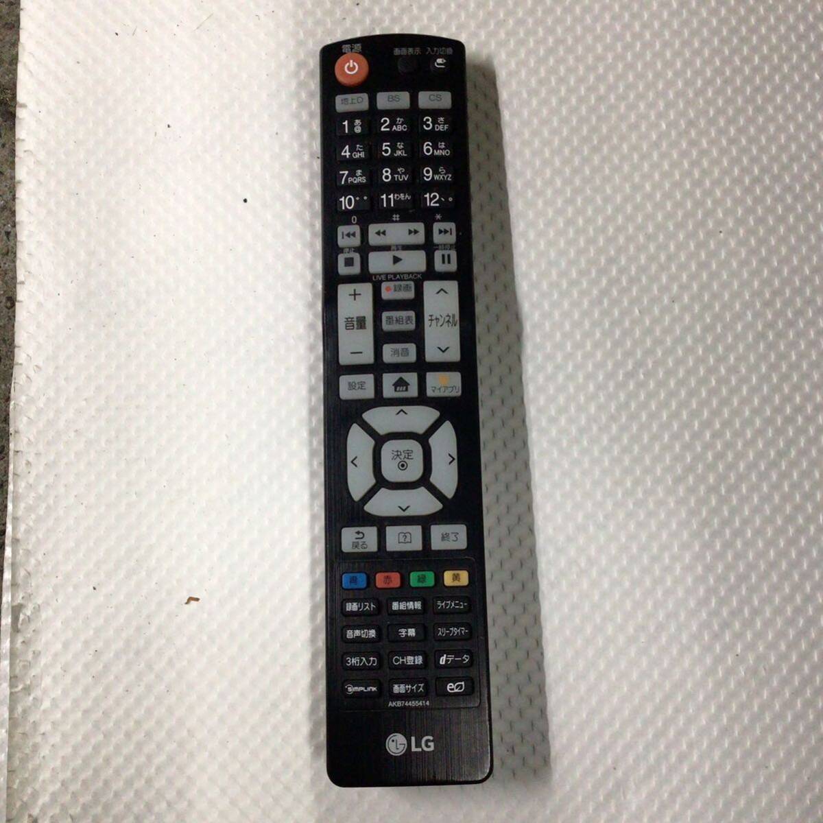 *B. LG color tv 43UF7710 2015 year made 43 -inch 43V type LED LCD tv remote control attaching electrification has confirmed USB Wi-Fina5-2