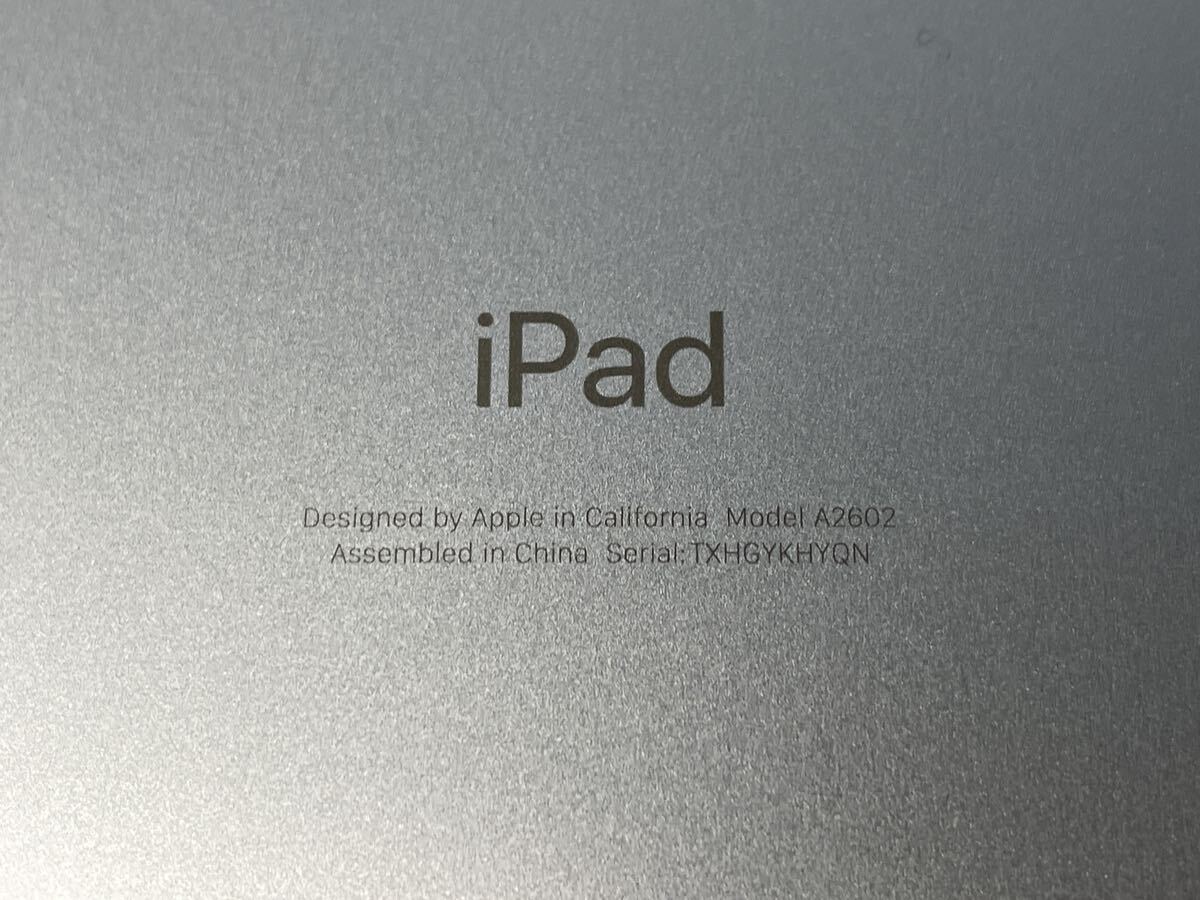 **Apple iPad no. 9 поколение 64GB серебряный Apple iPad планшет iOS покрытие клавиатура имеется 