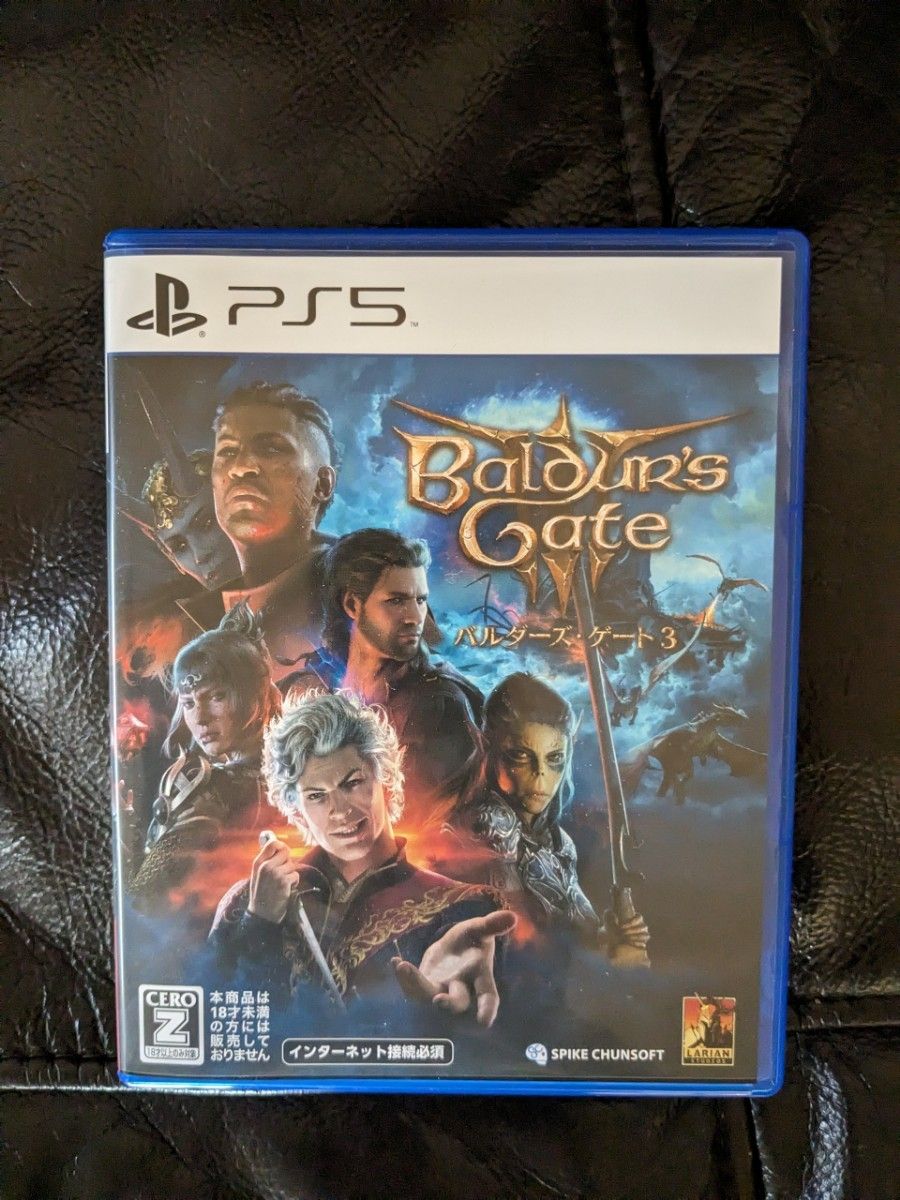 バルダーズゲート3  バルダーズ・ゲート3 PS5ソフト 冒険者の手引き付 Baldur's Gate