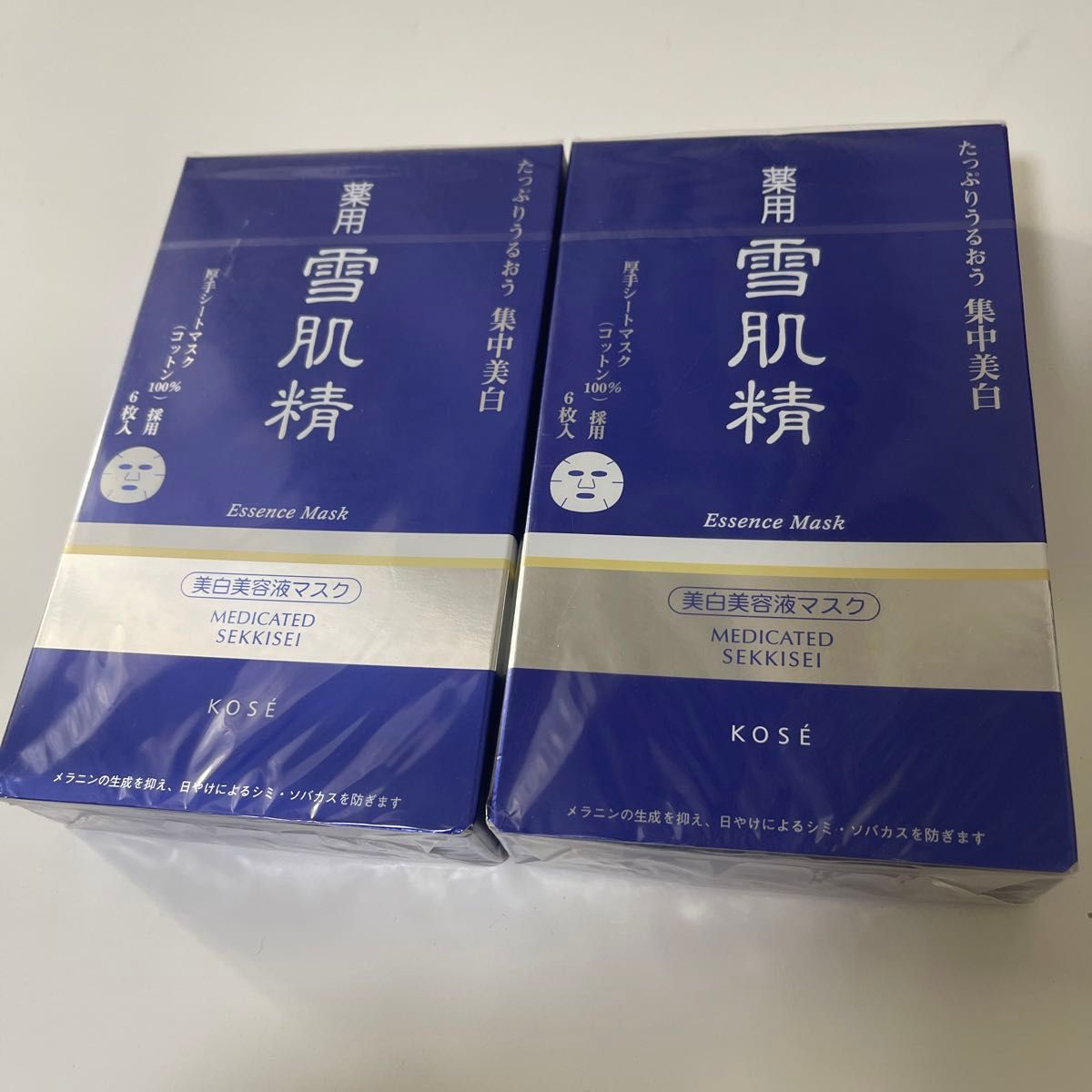 250 雪肌精 KOSE コーセー 化粧水　エッセンスマスク　薬用美白マスク　未開封2箱