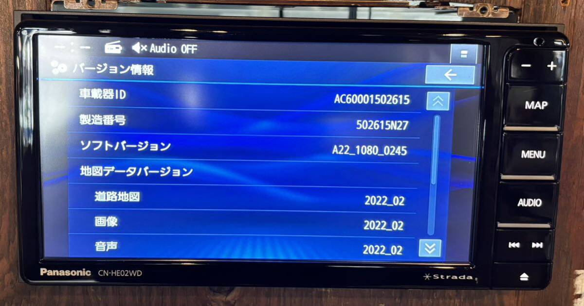 【展示処分品/未使用に近い】CN-HE02WD★パナソニック/Panasonicストラーダ　フルセグ地デジ/DVD/Bluetooth//メーカー点検済後未使用_画像6