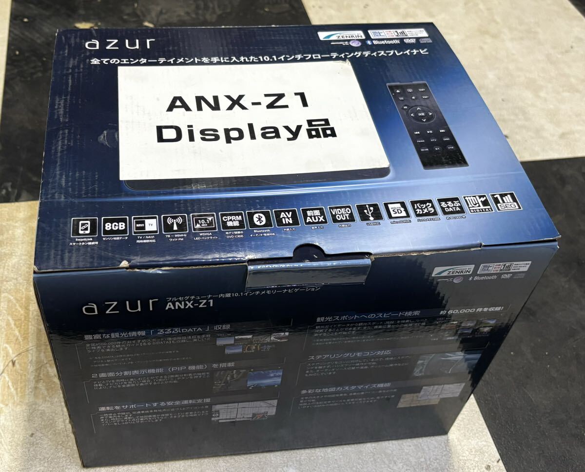 保証残有【展示処分品/1年保証付】ANX-Z1★アズール/AZUR 10.1インチフローティングナビ//の画像2