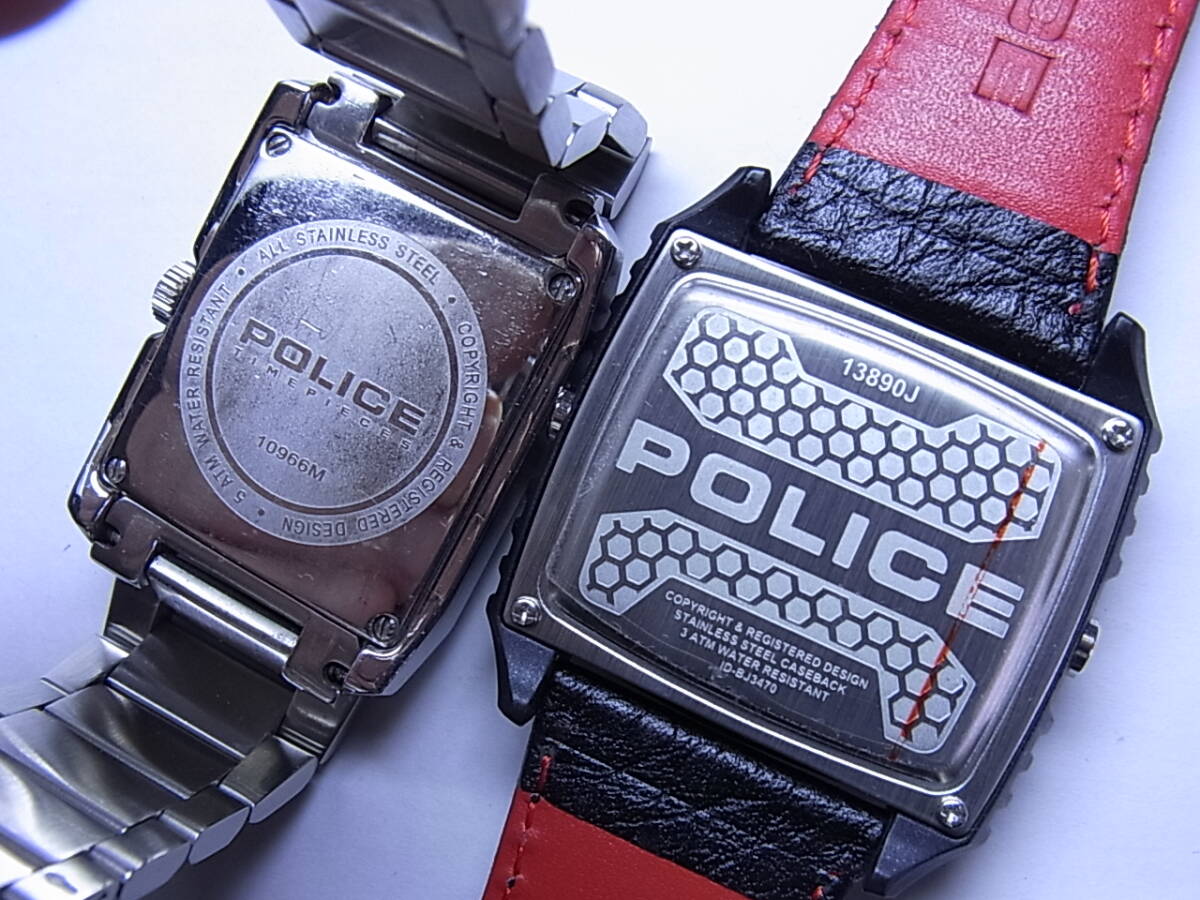 100円～良品 ２点セット POLICEポリス メンズ クォーツウォッチ 腕時計_画像5