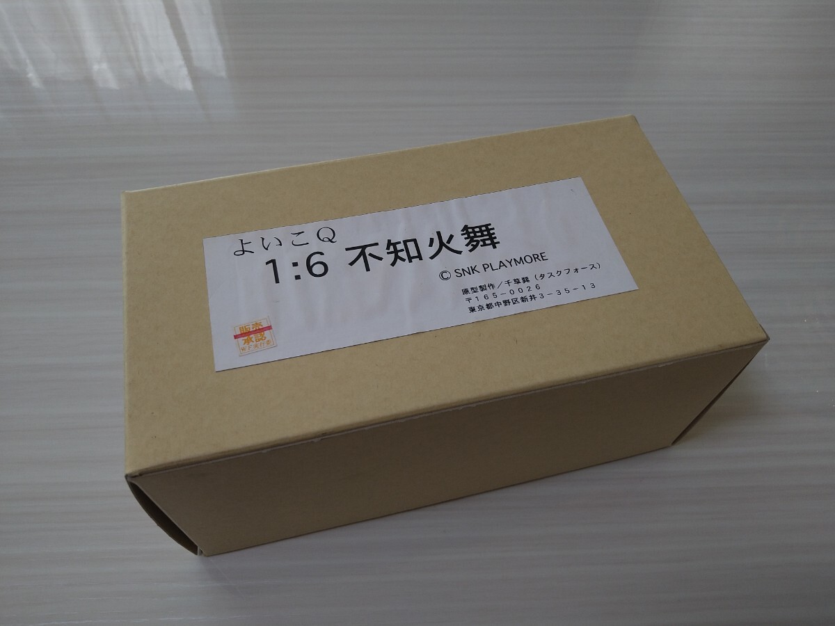 よいこＱ 1/6 餓狼伝説 不知火舞ガレージキット 未組立品の画像1