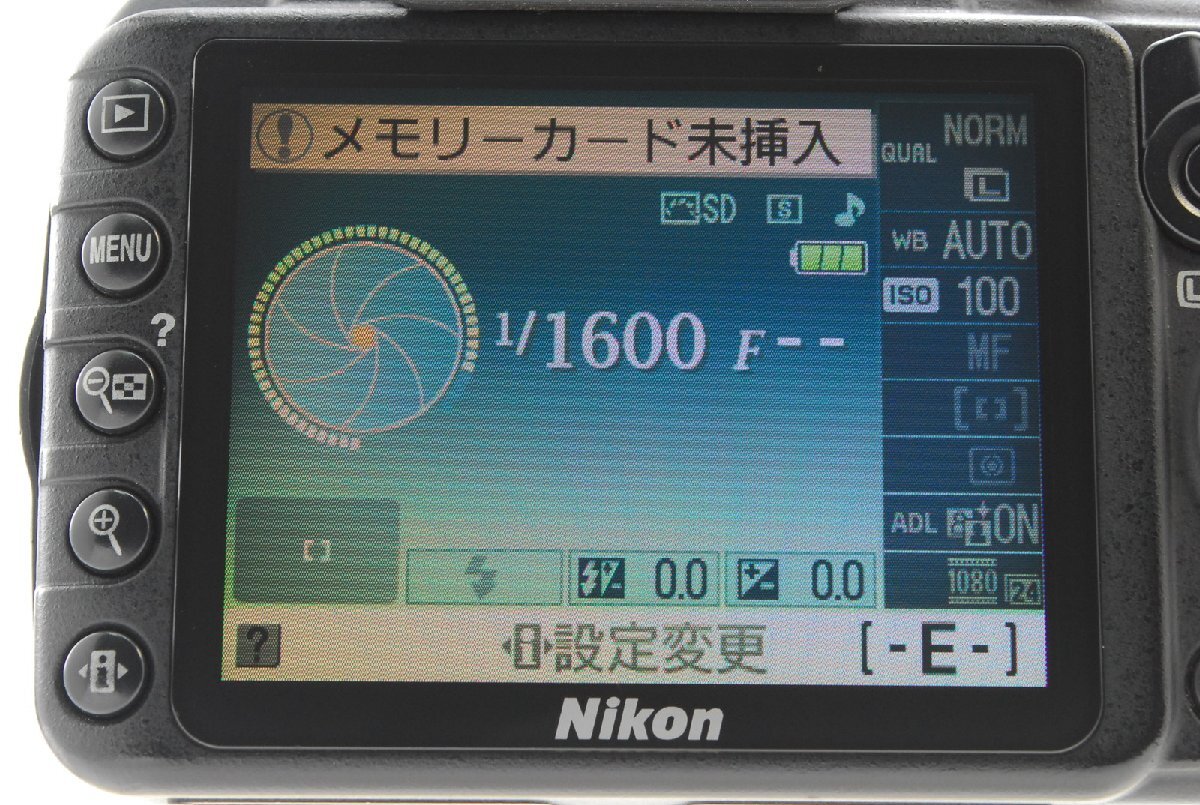 Nikon ニコン D3100 レンズキット 新品SD32GB付き iPhone転送 ショット数8590回_画像8