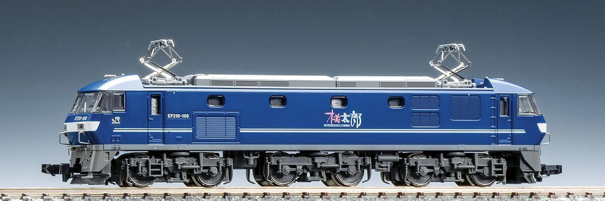 TOMIX EF210-100形(新塗装) #7137_画像1