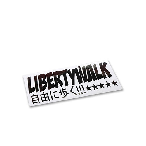 リバティーウォーク LIBERTY WALK自由に歩く★★★★★ 小 Black 品番ST5-BKSの画像1