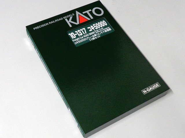 KATO(カトー) Nゲージ コキ50000(グレー台車) コンテナ無積載 11両セット #10-1317_画像1