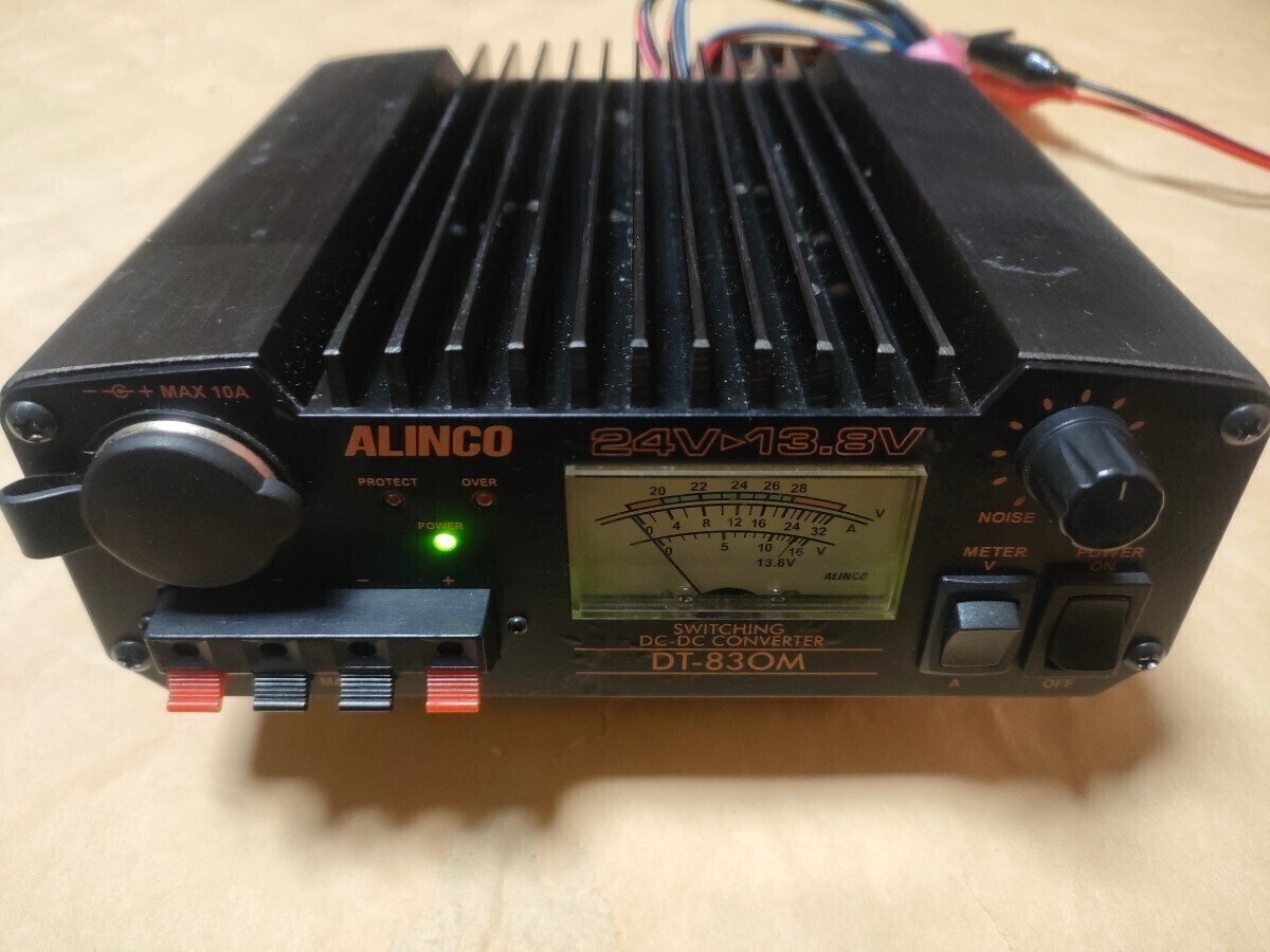 ALINCO DT-830Mジャンク DC-DCコンバーター 最大32A アルインコ_画像2