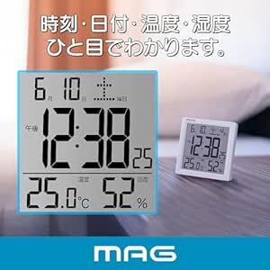 MAG(マグ) 目覚まし時計 デジタル カッシーニ バックライト スヌーズ機能付き ホワイト T-726WH-_画像2