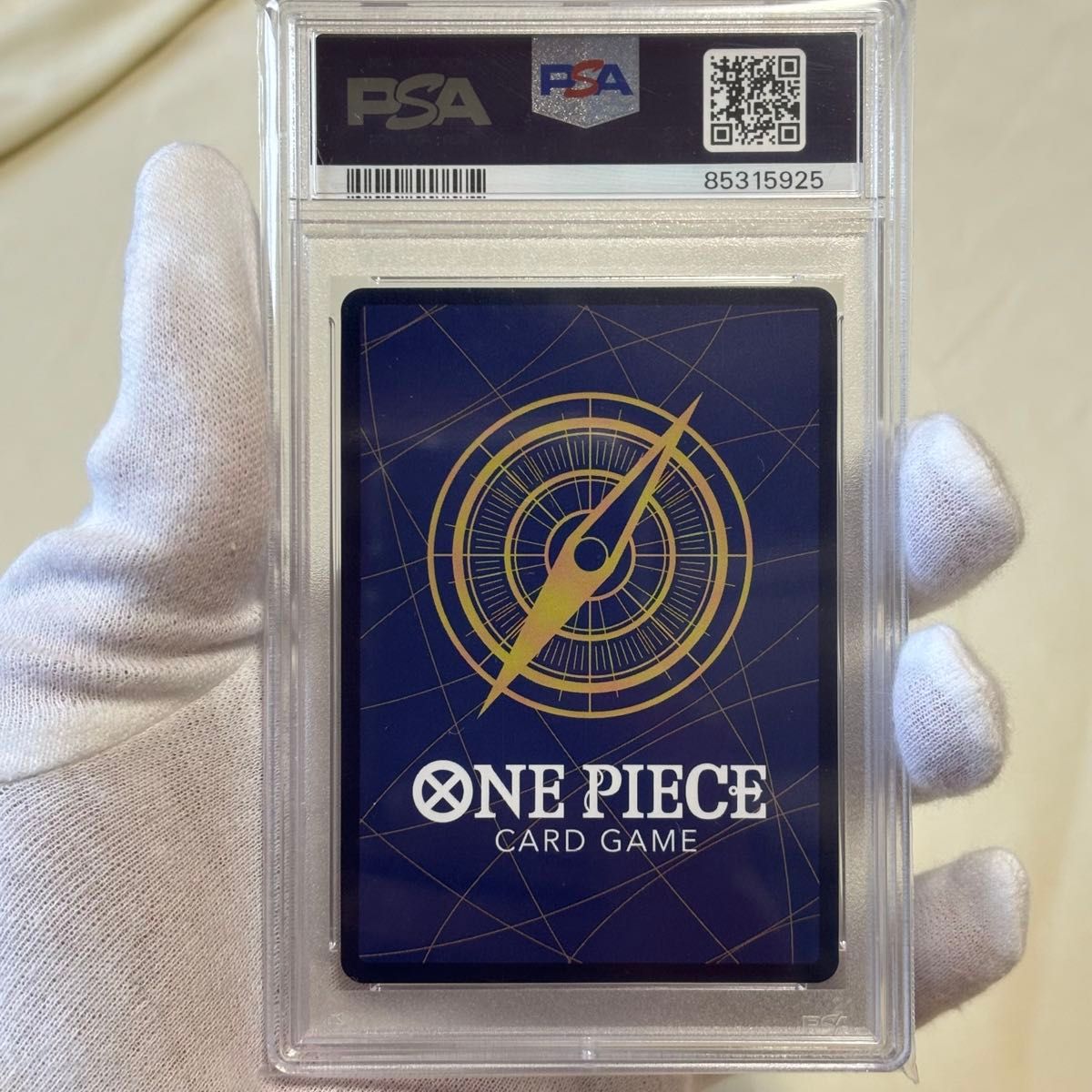 psa10 クイーン フラッグシップ プロモ ワンピース カード psa10 クイーン フラッグシップ プロモ ワンピース カード