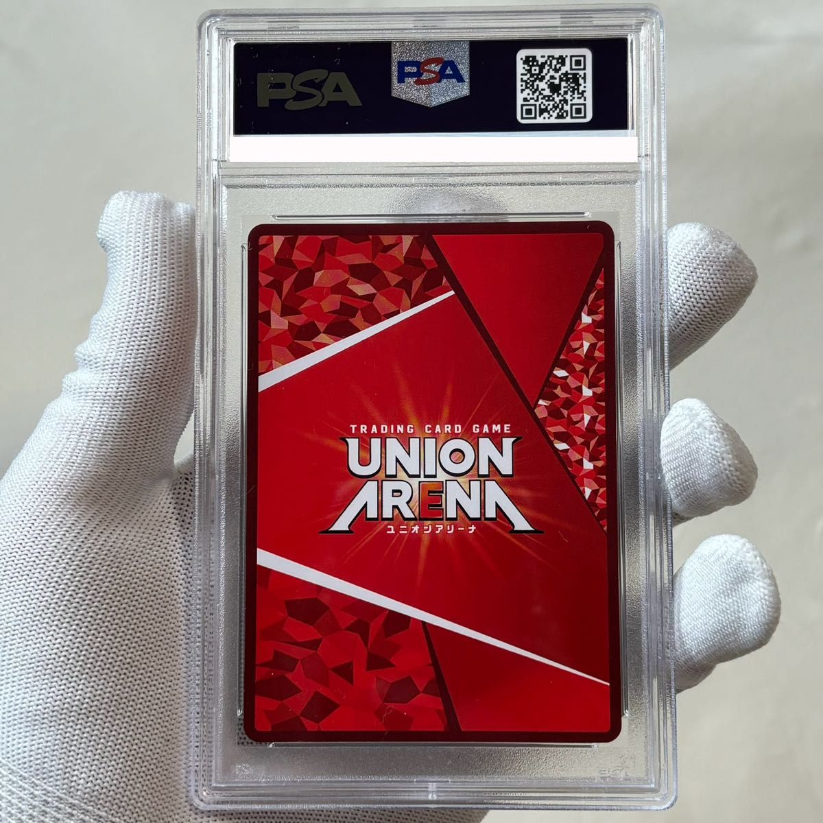 貴重 psa10 ユニオンアリーナ 星3 パラレル sr リムル テンスラ 貴重 psa10 ユニオンアリーナ 星3 パラレル sr リムル テンスラ