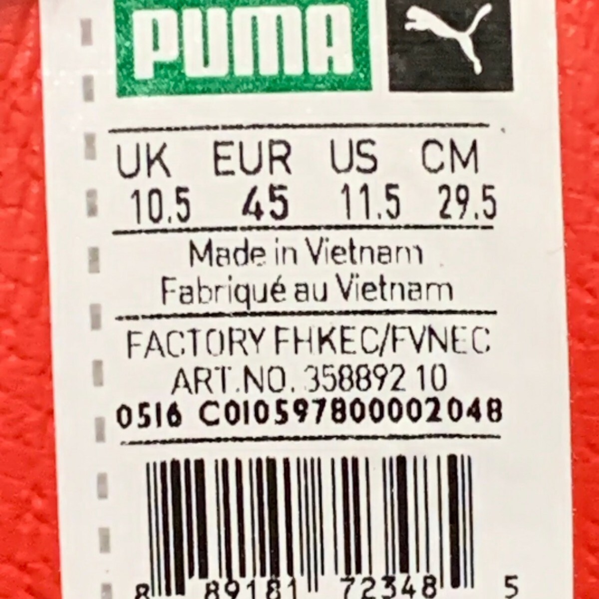 R5903bE PUMA プーマ BASKET MATTE & SHINE バスケットマットシャイン レザー スニーカー レッド メンズ 29.5cm 大きいサイズ_画像8