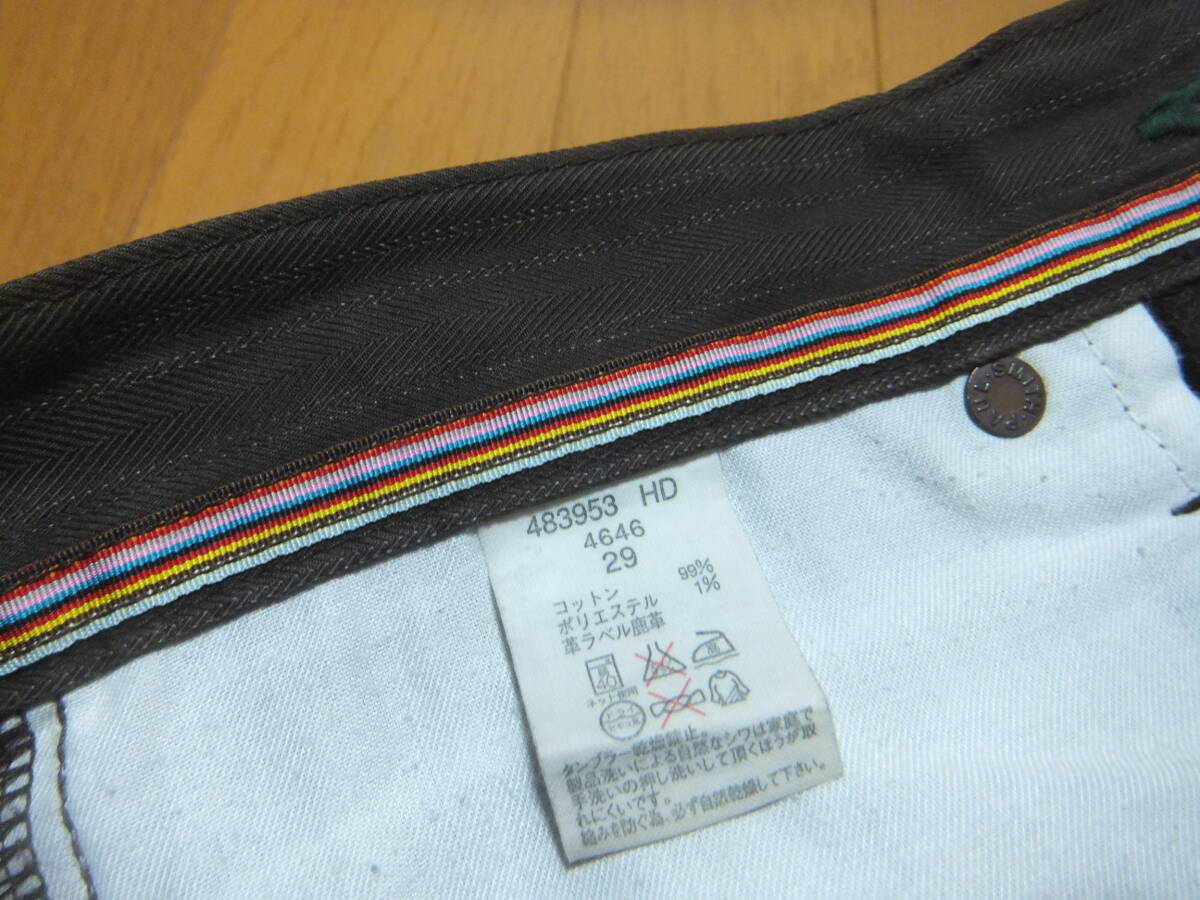 Paul Smith JEANS ポールスミスジーンズ 鹿革パッチ カラーデニムパンツ 29 日本製 ブラウン/ピンストの画像9