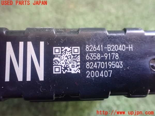 5UPJ-95826148]ライズ(RAIZE)(A200A)コンピューター3（インテグレーション） 中古_画像3