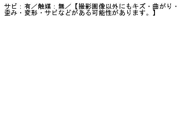 5UPJ-95422041]フェアレディZ(Z34)エキマニ1 中古_画像4