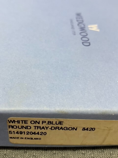 ウェッジウッド ジャスパー ミレニアム 2000年 龍 ドラゴン 皿 プレート 箱有り ブックレット（？）付きの画像5