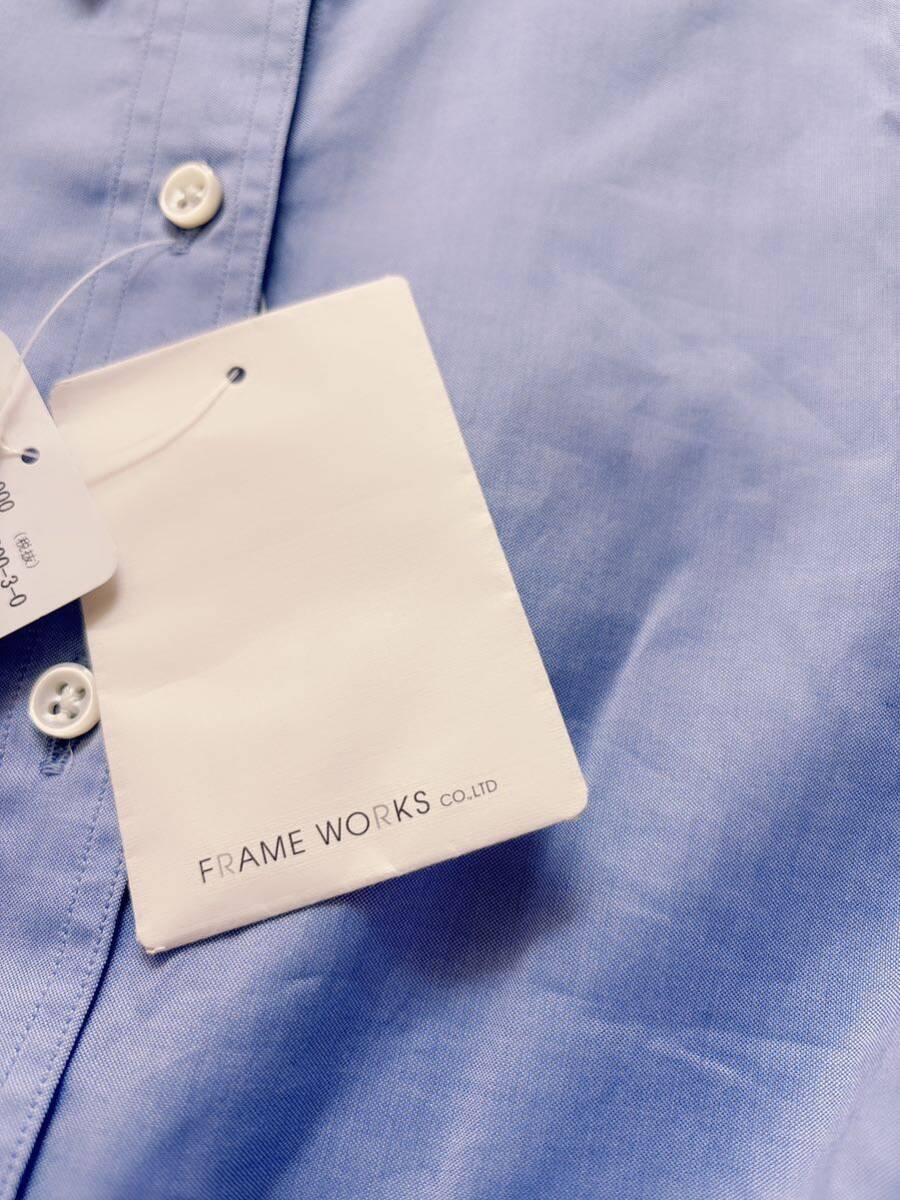 - с биркой FRAMeWORK каркас GIZA COTTONk реликт постоянный рубашка. голубой × белый блуза хлопок -