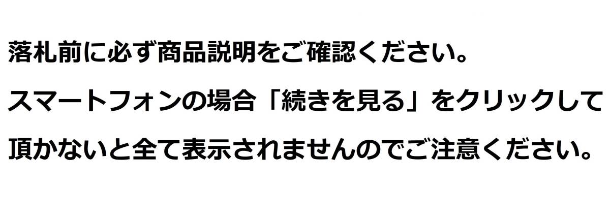 Z1000A・KZ1000 D1純正風ラインステッカーセット ゴールド（金） Z系汎用？ 外装デカールの画像3