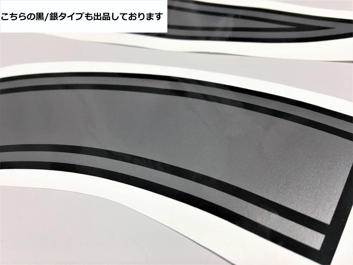 CB750Four K0タイプ タンクラインステッカー 印刷タイプ ブラック/ゴールド（黒/金）外装デカールの画像3