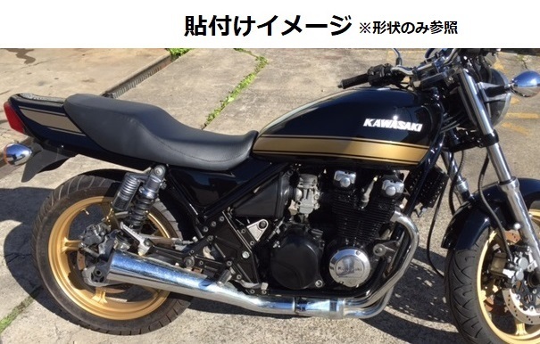 ZEPHYR ゼファー400・Χ タイガー3本ライン ステッカーセット 1色タイプ シルバー（銀）外装デカール