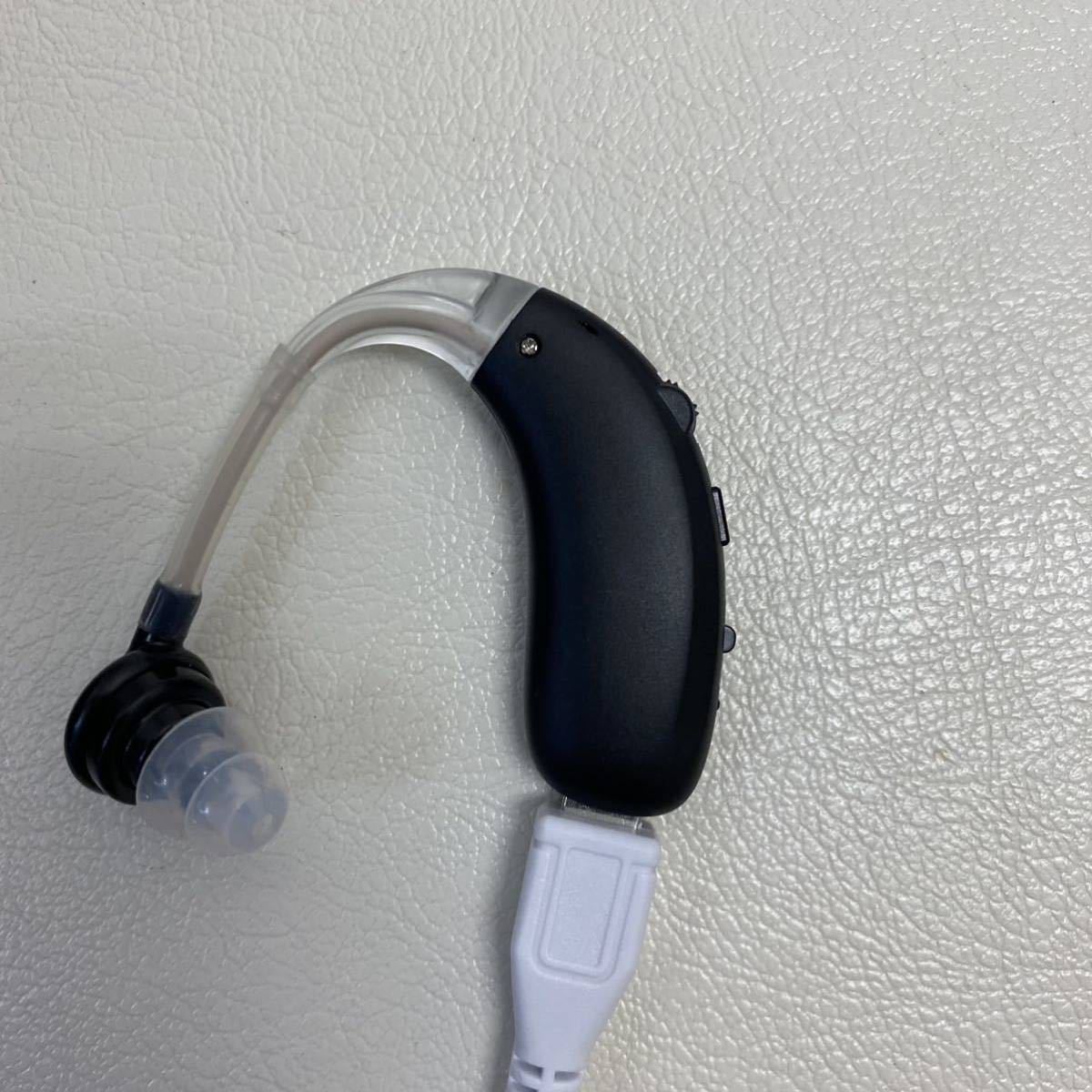  hearing aid rechargeable ear .. middle times ~ high-quality for height sound quality one-side ear black 