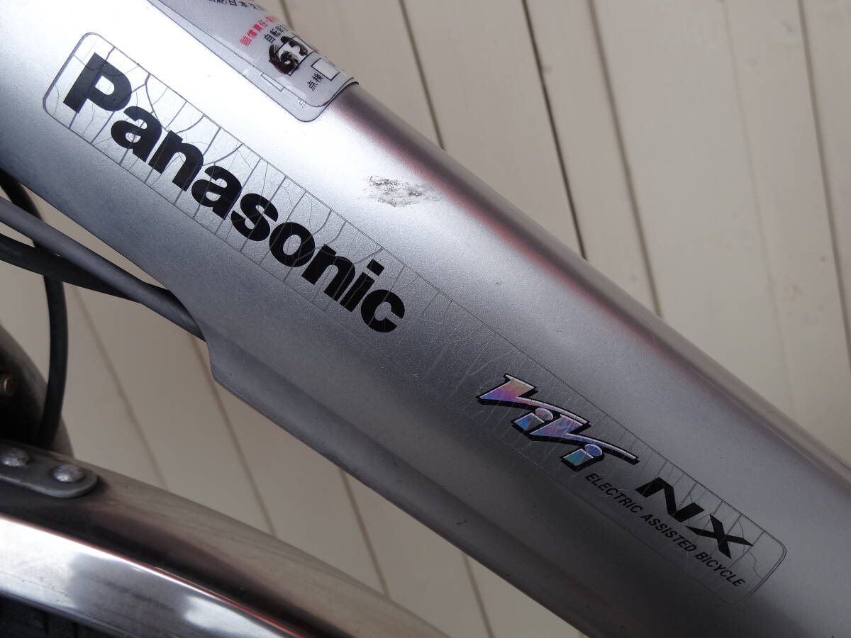 14677■パナソニック 電動自転車（バッテリー2個付） 26インチ ViVi NX BE-ENNX634 中古 ■の画像4