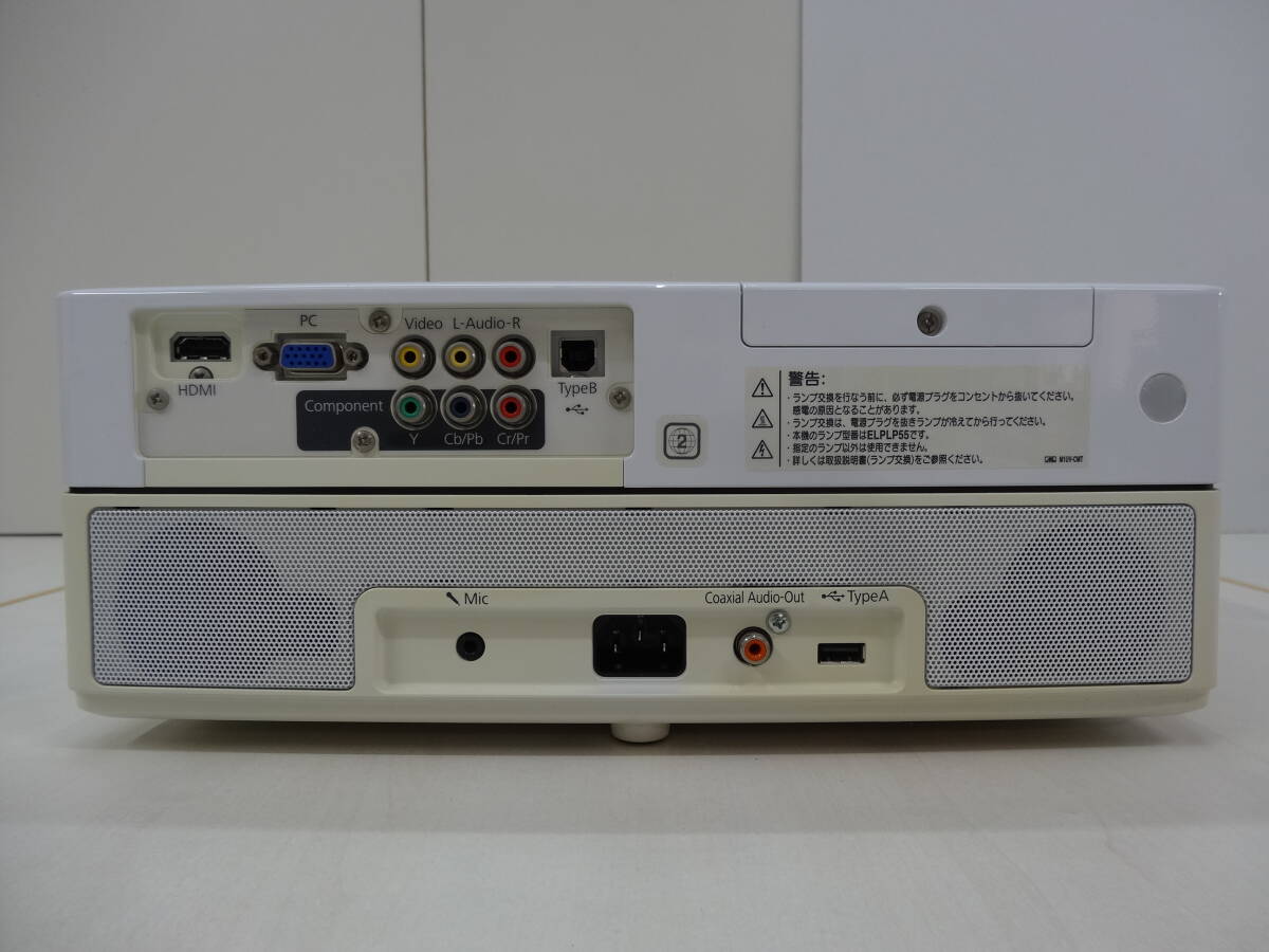 17210■EPSONエプソン ホームプロジェクター DVDプレイヤー内蔵モデル EH-DM30 中古 ■の画像4