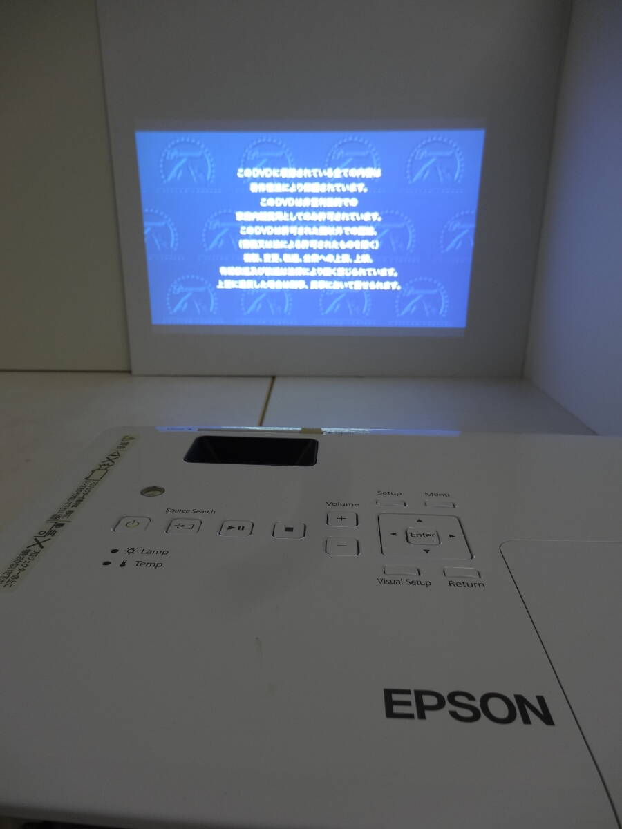 17210■EPSONエプソン ホームプロジェクター DVDプレイヤー内蔵モデル EH-DM30 中古 ■の画像8