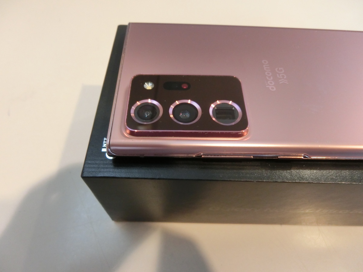 SIMフリー☆docomo ○判定 Galaxy Note20 Ultra 5G SC-53A ゴールド 中古品☆の画像5