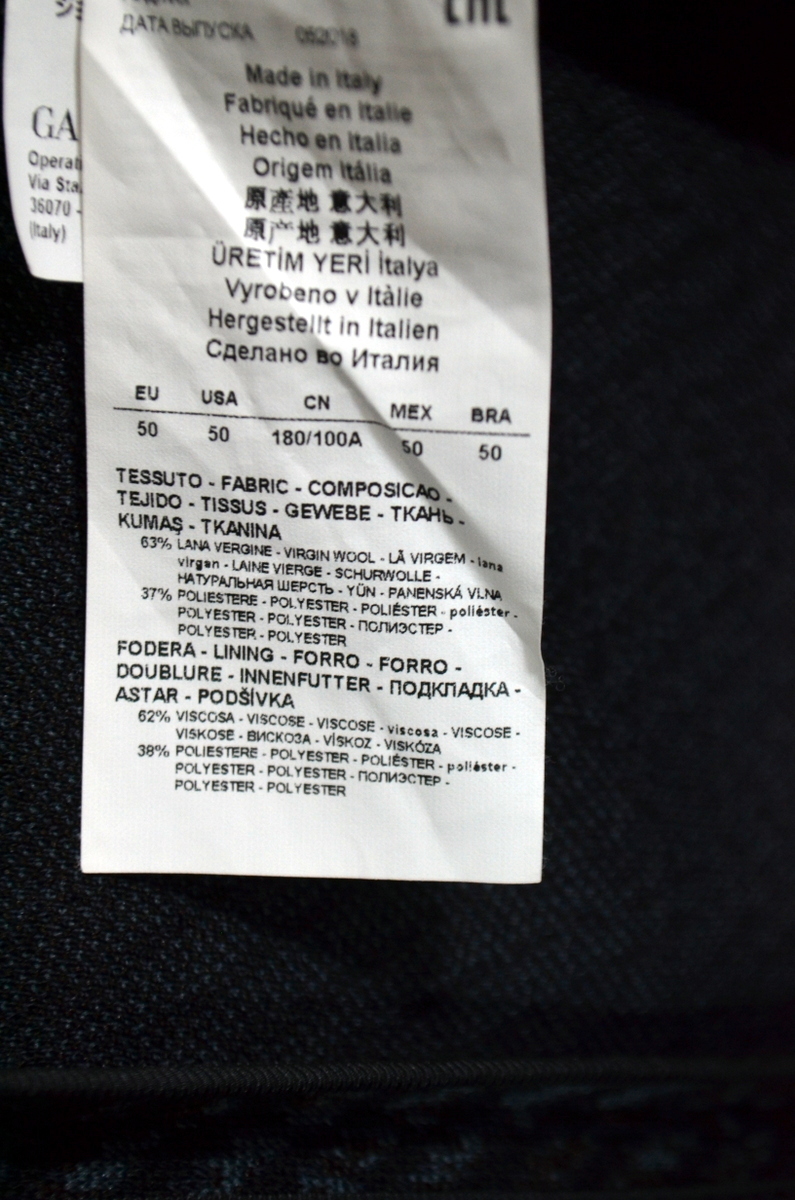 未使用品 新品級 ジョルジオアルマーニジャパン取り扱い EMPORIO ARMANI アルマーニ テーラードジャケット size 50 日本M～L程度 メンズ_画像9