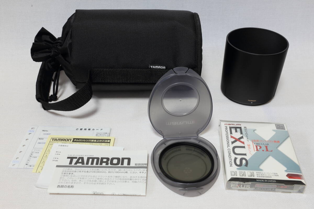 【美品】 TAMRON タムロン SP AF 180mm F3.5 Di LD [IF] MACRO1:1 マクロレンズ（キャノンEFマウント） + C P.Lフィルター付属の画像10