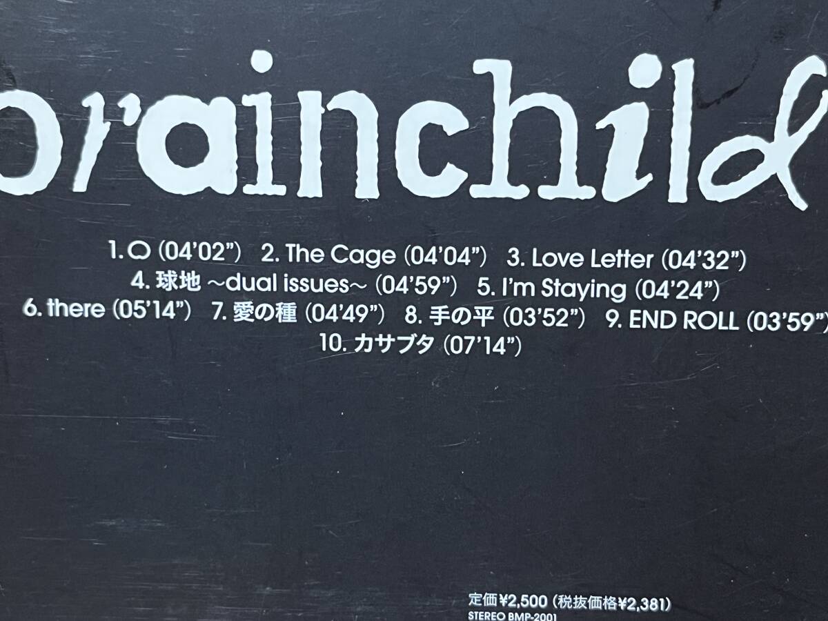 【紙ジャケット仕様】brainchild's『S/T』(ブレインチャイルズ/菊池英明/BUMP-2001/THE YELLOW MONKEY/イエローモンキー)_画像5