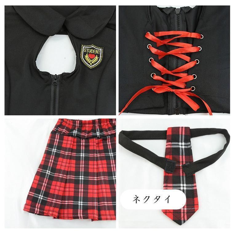 ハード セクシー JKスタイル ミニスカ 制服 ネクタイ 網タイツ ハード セクシー JKスタイル ミニスカ 制服 ネクタイ 網タイツ