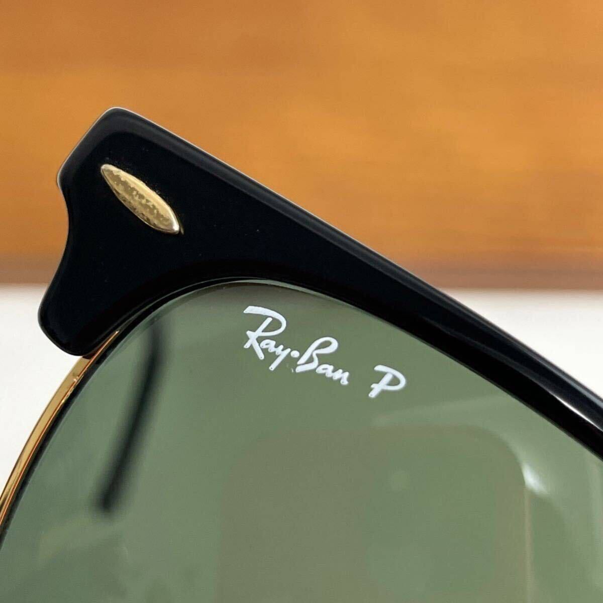 【ケース・クロス付き】美品◇RayBan レイバン◇クラブマスター フルフィット 偏光 サングラス メンズ・レディース 55□19 ブラック_画像6