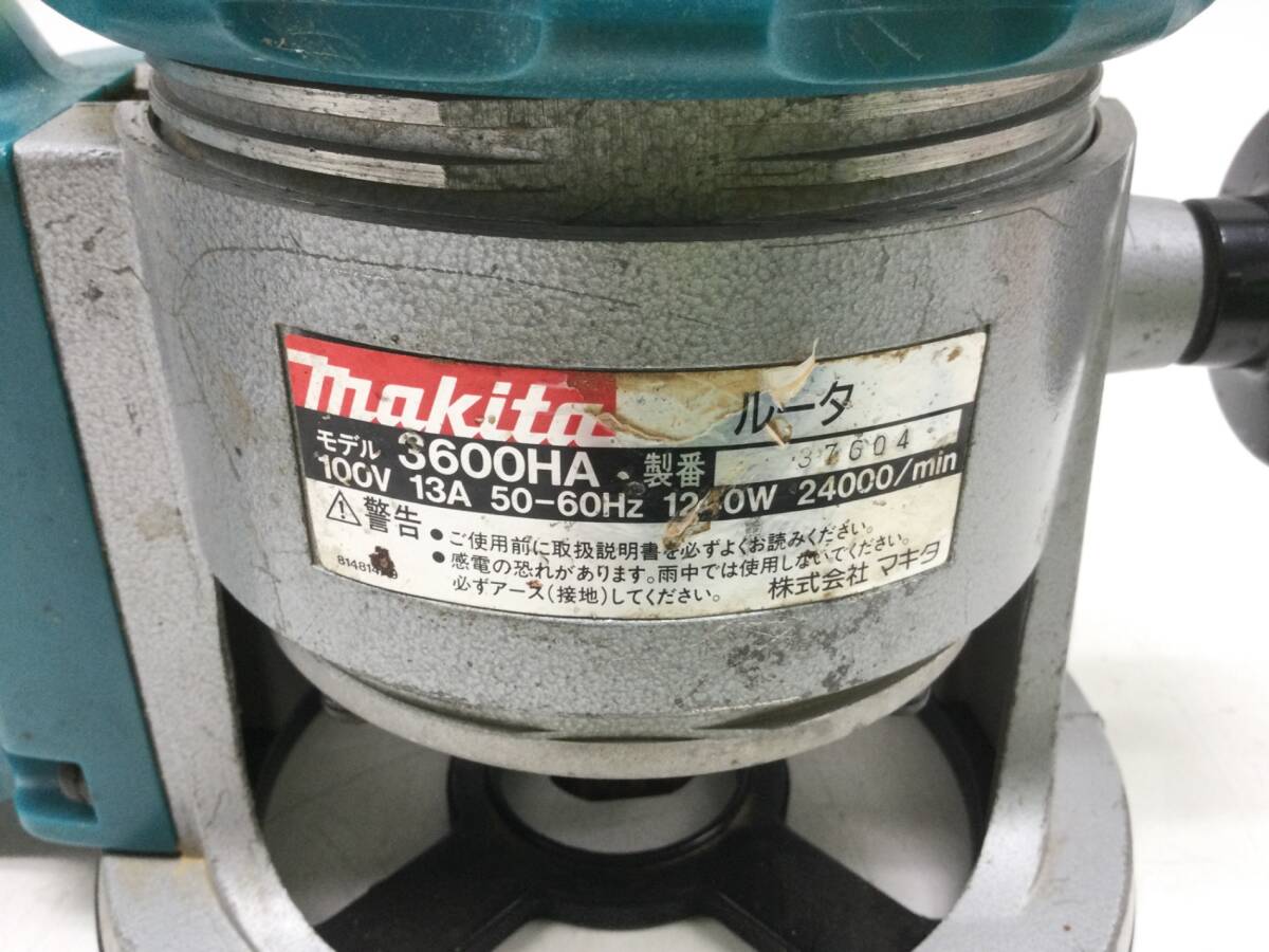 【領収書発行可】☆Makita/マキタ ブレーキ付12mmルーター 3600HA [ITWLK6FVQRXC]_画像5