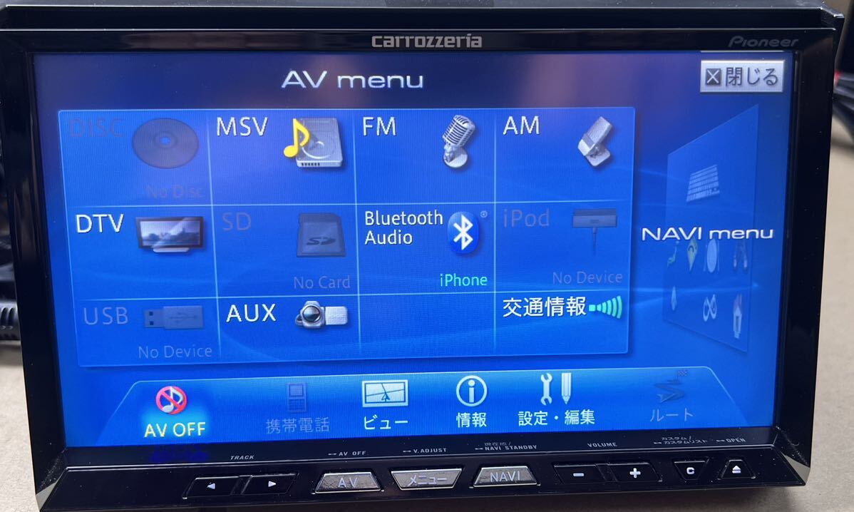 [中古品]AVIC-ZH09 カーナビ paioneer カロッツェリア 地図データ2011年 動作確認済みの画像5