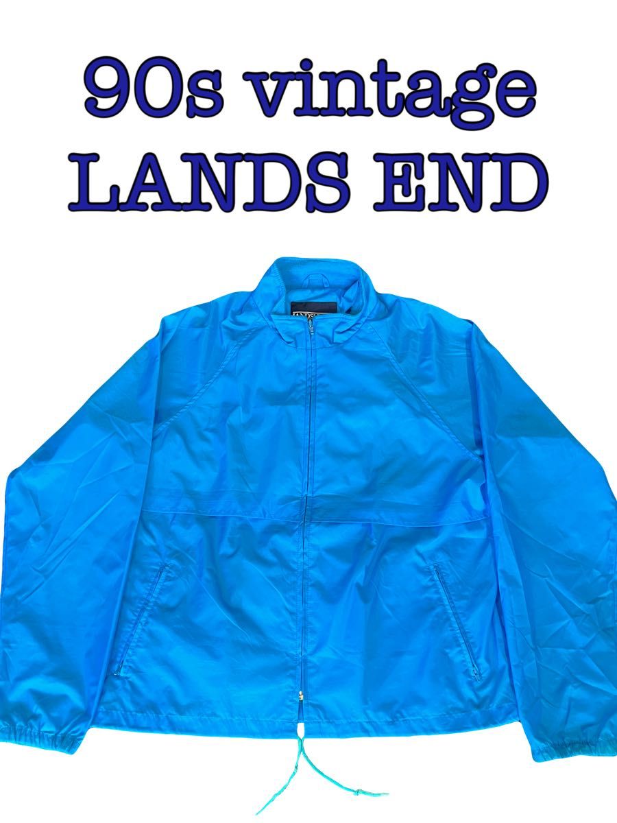 LANDSEND 90年代　ビンテージ　y2k ナイロンジャケット　L ブルー 古着 ブルゾン　archive アーカイブ　兼用