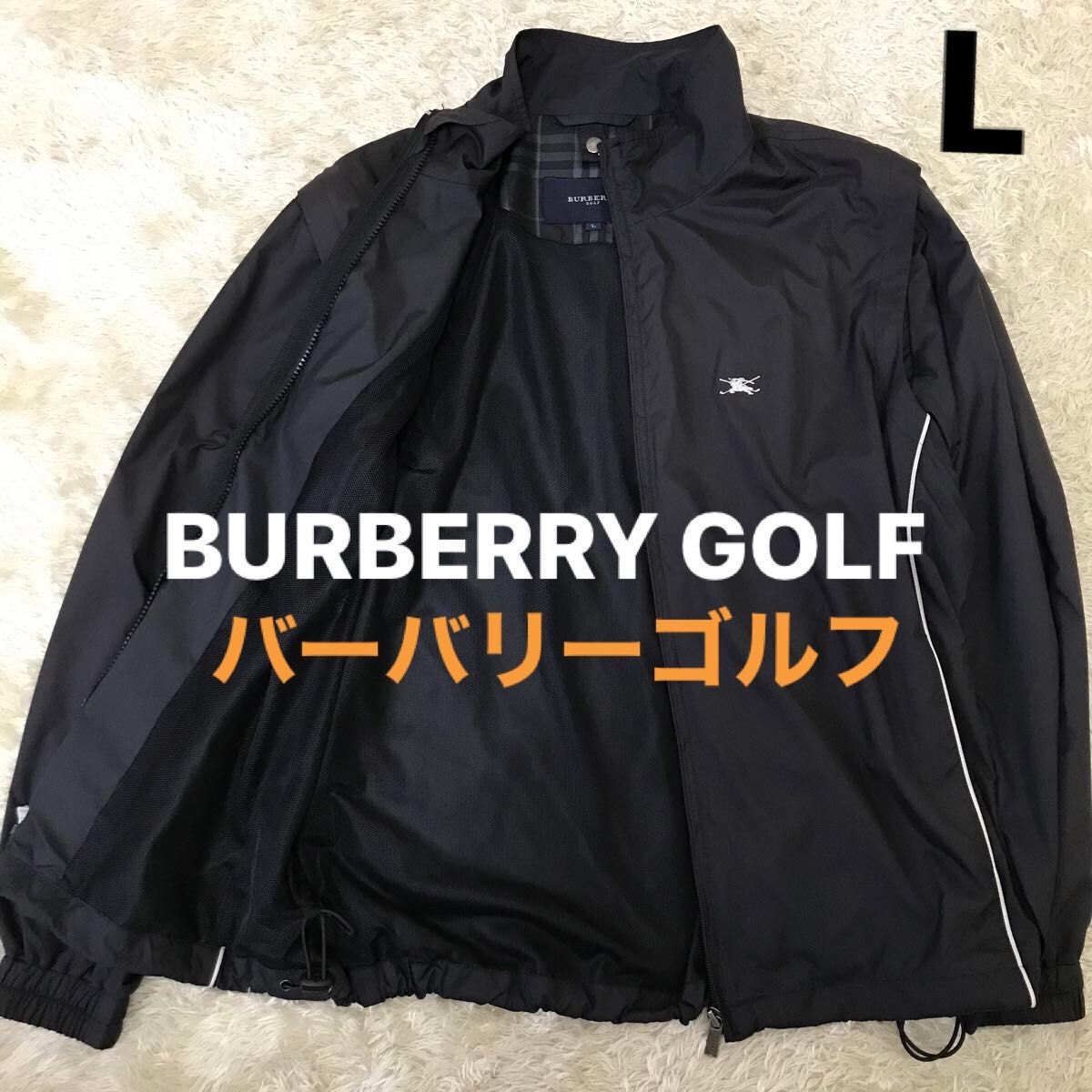 訳あり】BURBERRY GOLF  ゴルフウエア  ブルゾン　2wayジャケット  袖を外してベストとして着用可能　ホースロゴ　