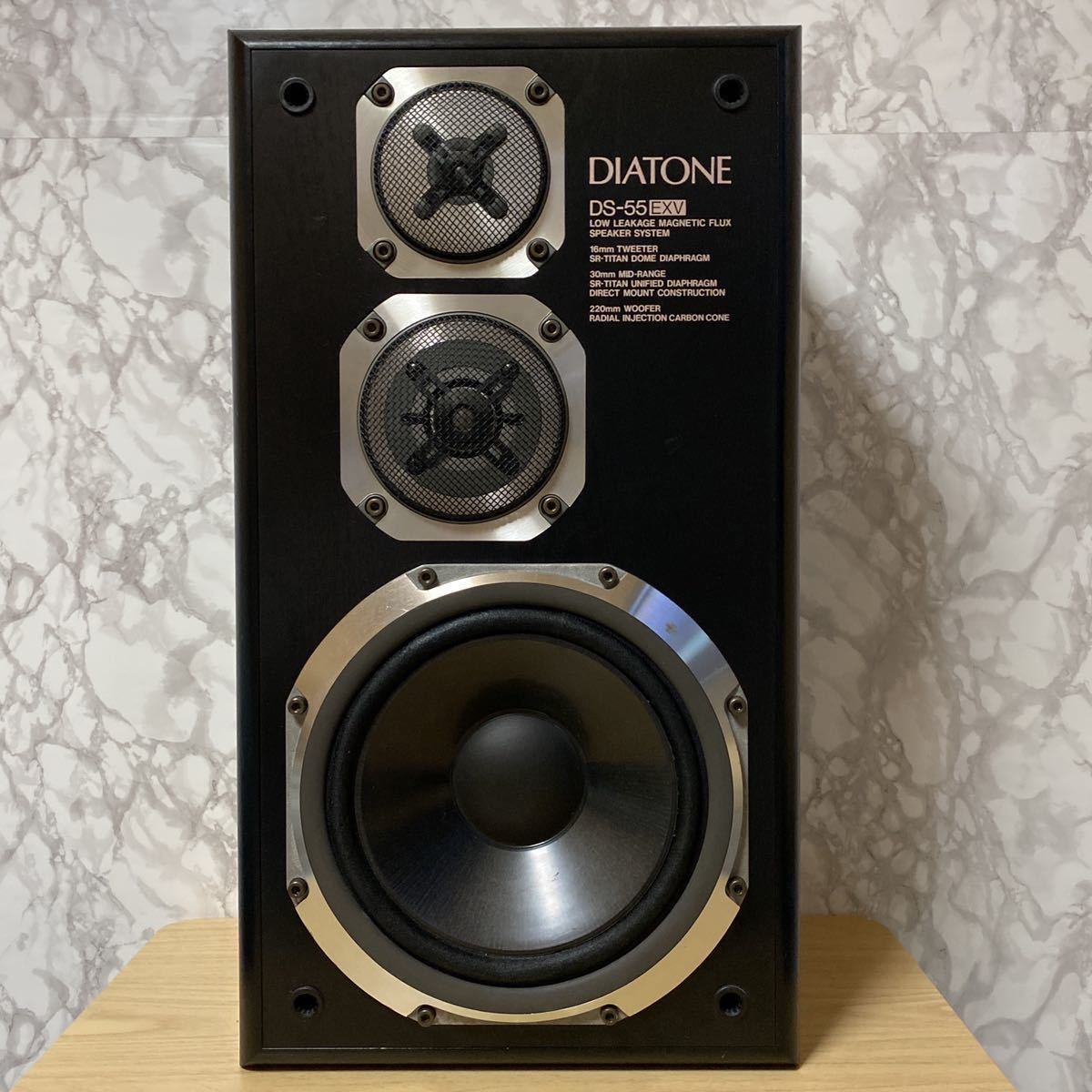 DIATONE ダイヤトーン DS-55EXV DS-33EXV DS-37HRV DS-57HRV 用 NEW クロス エッジ ブラック 2枚 実機装着確認済み！の画像2