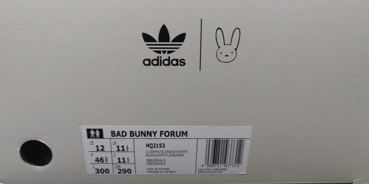 Bad Bunny・adidas Originals FORUM 84 Low【White Bunny・30cm】