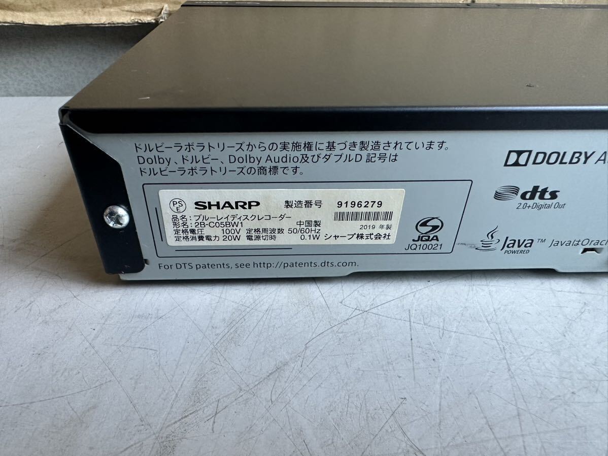 SHARP ブルーレイディスクレコーダー 2B-C05BW1 2019年製_画像9