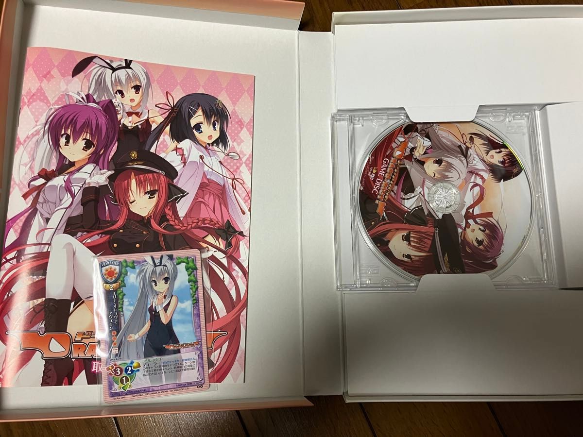 DRACU-RIOT ドラクリオット ゆずソフト|Yahoo!フリマ(旧PayPay DRACU-RIOT ドラクリオット ゆずソフト|Yahoo!フリマ(旧PayPay