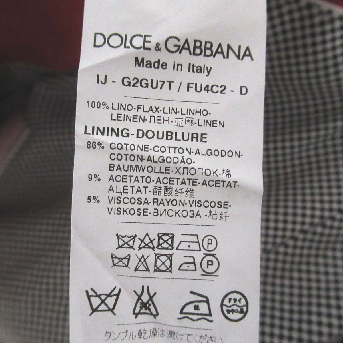 新品同様 DOLCE&GABBANA ドルチェ&ガッバーナ リネン100％ ダブルブレスト テーラードジャケット 52サイズ レッド_画像5